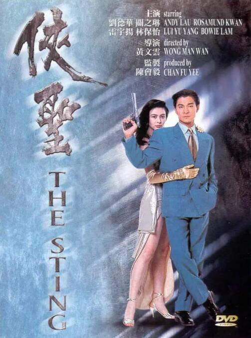 亚洲国产成人九九综合