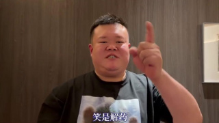 亚洲国产成人九九综合